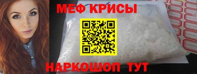 дживик Кулебаки