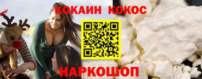 таблы Кунгур
