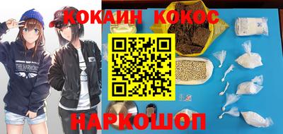 таблы Кунгур