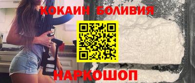 дживик Кулебаки