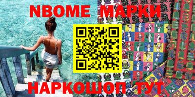 дживик Кулебаки