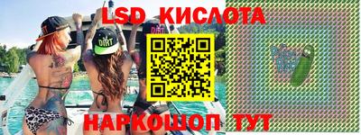 дживик Кулебаки
