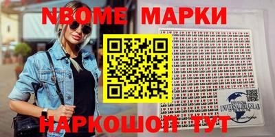 дживик Кулебаки