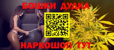 дживик Кулебаки