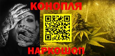 таблы Кунгур