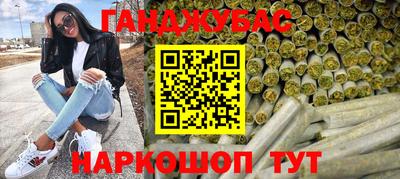 таблы Кунгур