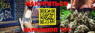 таблы Кунгур