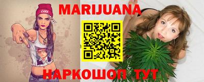 таблы Кунгур