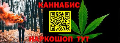 мескалин Кумертау
