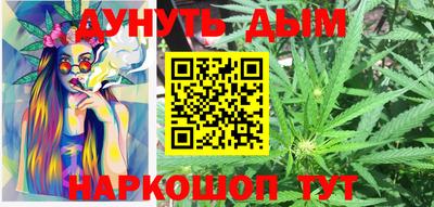 таблы Кунгур