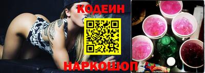 дживик Кулебаки