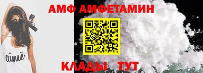 дживик Кулебаки