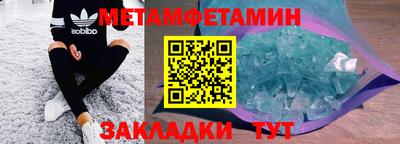 дживик Кулебаки