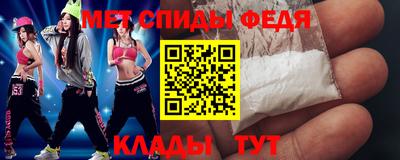 дживик Кулебаки