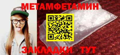 дживик Кулебаки