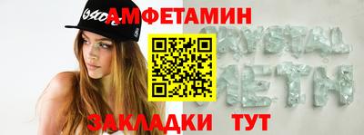дживик Кулебаки