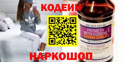 дживик Кулебаки