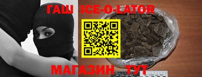 таблы Кунгур