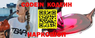 дживик Кулебаки