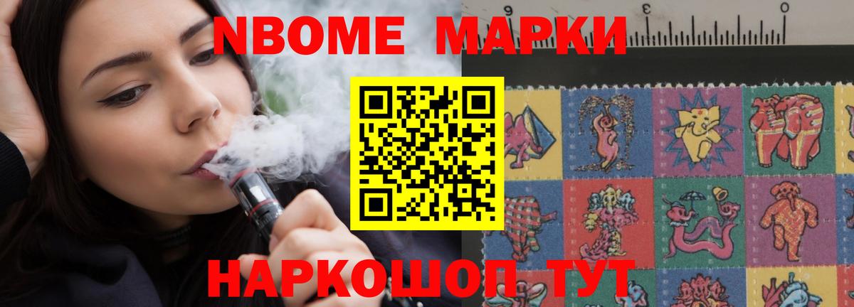 Лсд 25 экстази ecstasy  Вход с VPN  ЛСД экстази кислота  ЛСД экстази  Грязи 